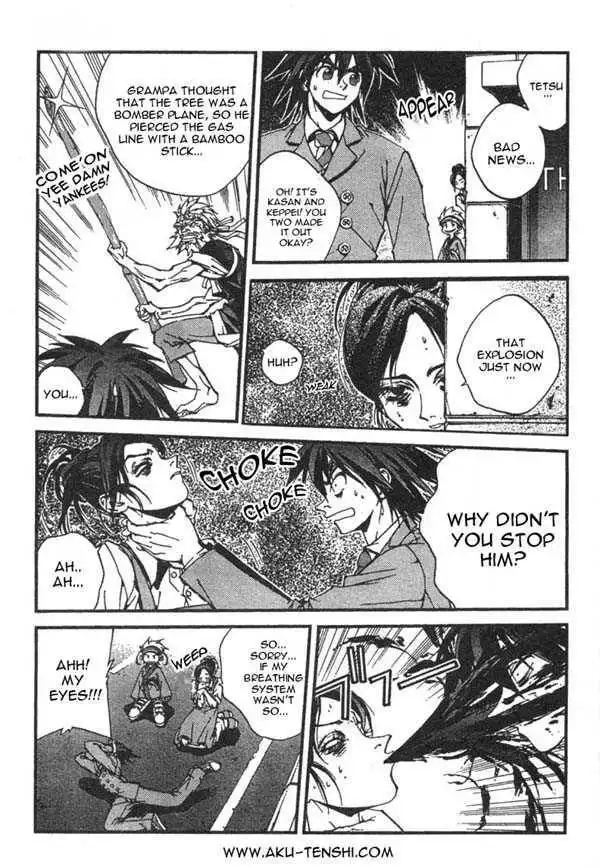 Sakuratetsu Taiwahen Chapter 1 15